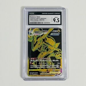 Rayquaza VMAX Climax Japanese Full Art Ultra Rare
284/184 Graded 9.5 Mint